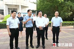 金宝搏体育亚洲官网截图2